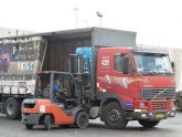 Humanitarian aid transfered to Gaza via the Kerem Shalom crossing, where Israel apprehended the Hamas smuggling ring